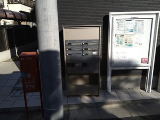 【その他共用部分】