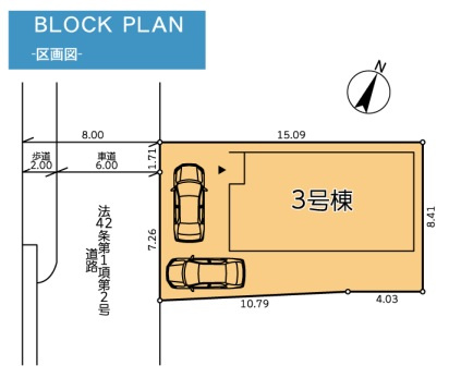 八潮市　鶴ケ曽根　　中古戸建の区画図|区画図です