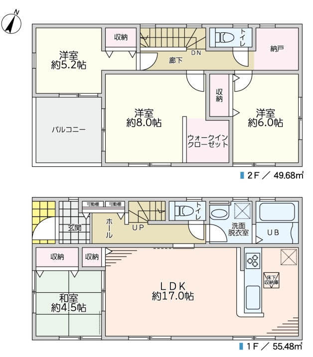 八潮市　鶴ケ曽根　　中古戸建のその他|間取図です