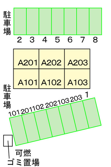 【駐車場】 | ヴィラパークサイド | 駐車場