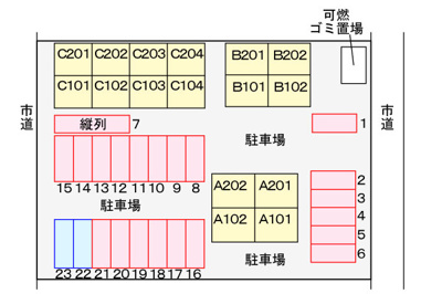 【駐車場】 | プラシード・カーサ　Ａ | 駐車場