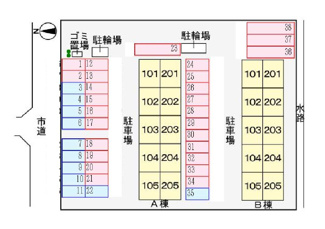 【駐車場】 | 駐車場