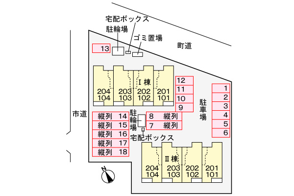 【駐車場】 | ルル・フルール　Ⅱ | 駐車場