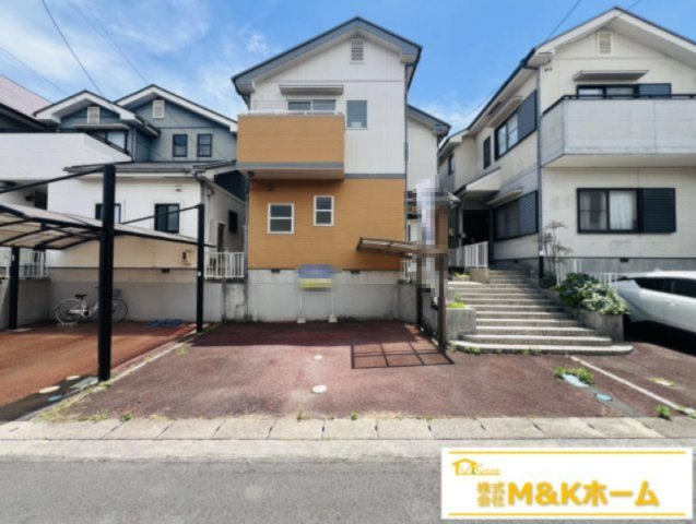 半田市柊町5丁目