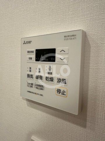 ザ・パークハビオ谷町六丁目クロスの設備|ザ・パークハビオ谷町六丁目クロス　浴室乾燥機