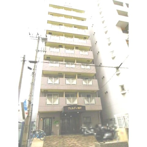 ヴェルディ神戸