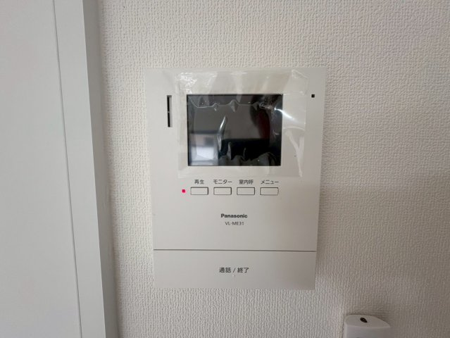 シティパーク菱屋西のセキュリティ