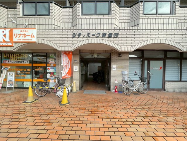 シティパーク菱屋西のエントランス