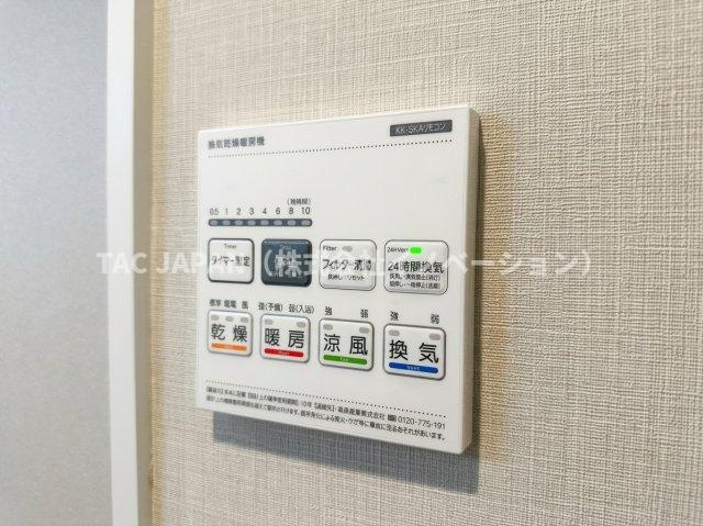 向島パークハイツ第2の冷暖房・空調設備|【涼・暖房機能付き浴室換気乾燥機】
雨のお洗濯や日頃のメンテナンスにも大活躍！暑い日や寒い日のご入浴にも最適です。