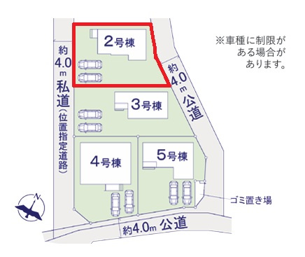 ケイアイフィット　日立市東大沼町　11期 　2の前面道路含む現地写真|現地待ち合わせでのご見学も可能。資金計画のご相談もお任せください。ご予約はHPから、またお電話でも、お気軽にどうぞ。