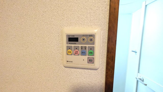 【設備】