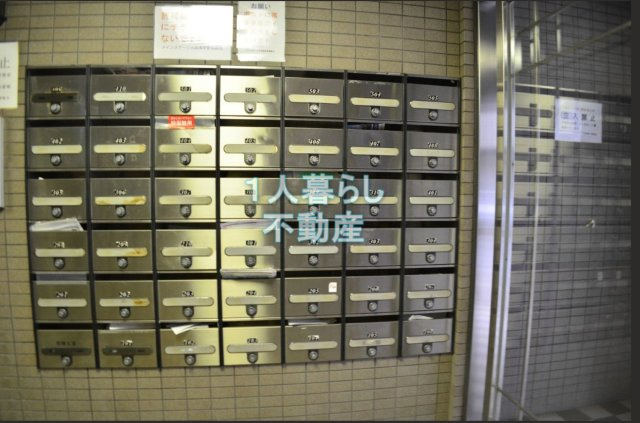 【その他共用部分】 | メインステージ大森海岸
