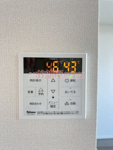 Soavita南薫西の設備