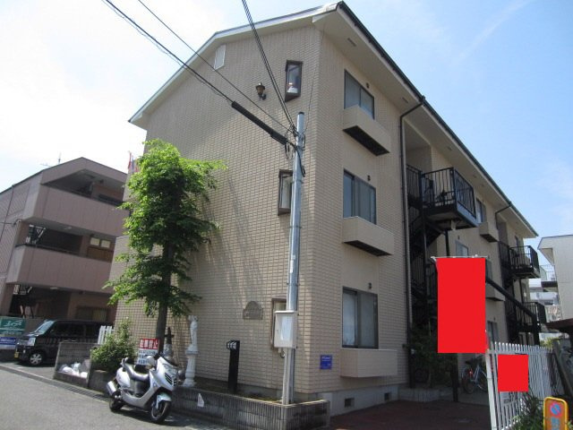 【外観】
