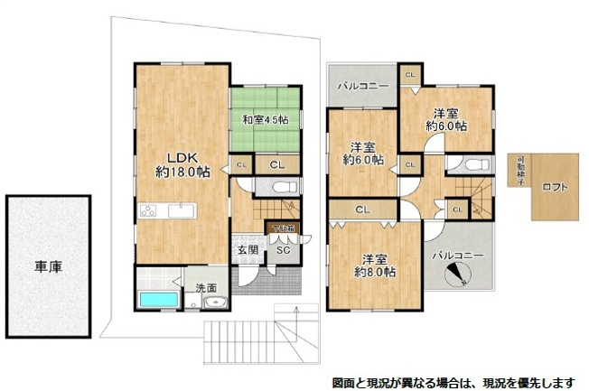 【間取り】 | 千鳥が丘３丁目　中古戸建