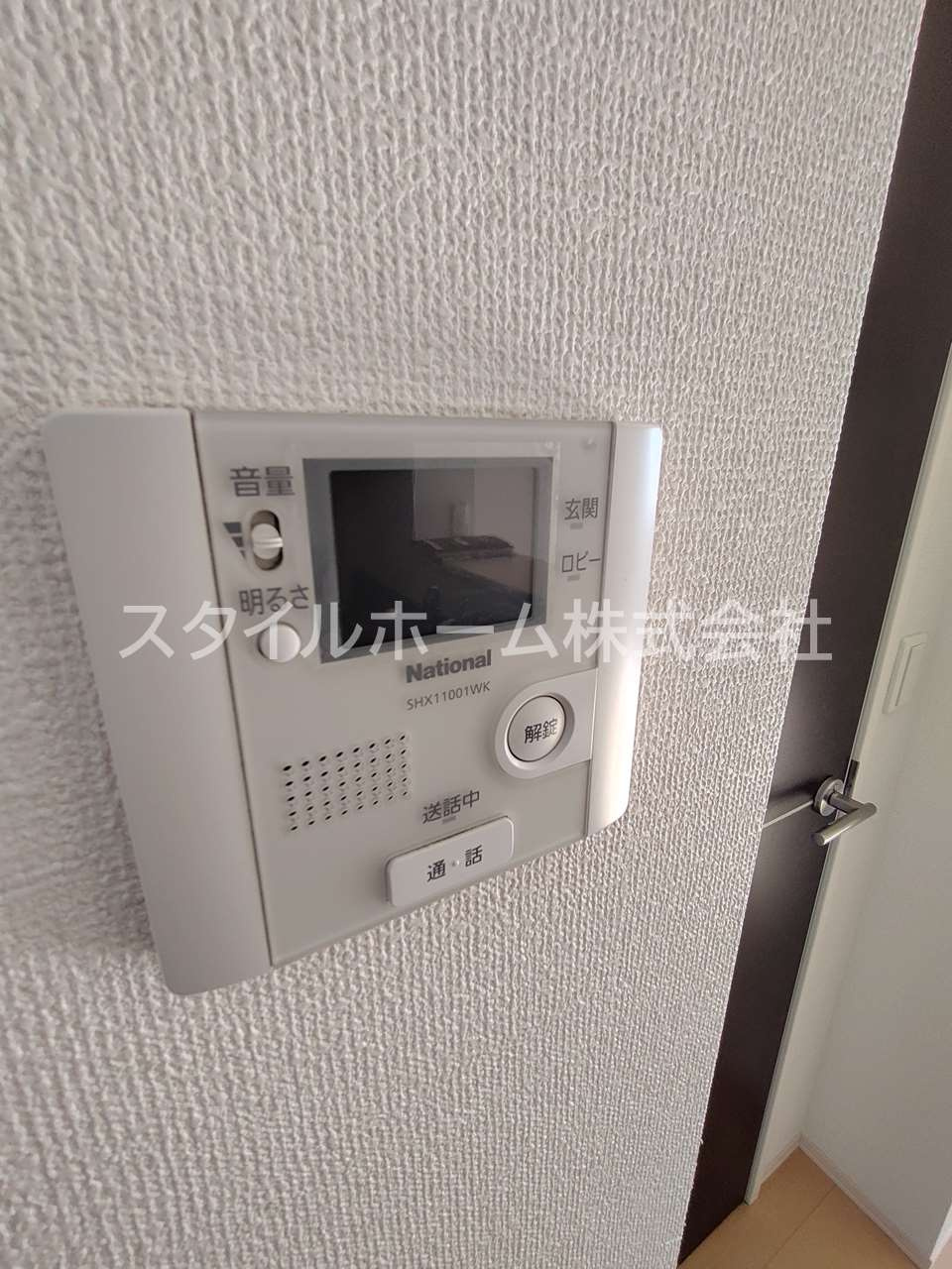 ＣＡＳＡ　ＤOＬＣＥのセキュリティ|別部屋写真です。