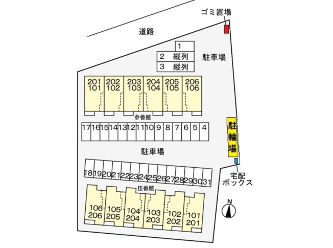 【駐車場】 | ブランシェール参番館