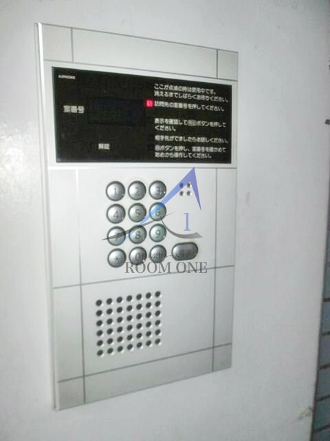 アムール戸山のセキュリティ|オートロックです。