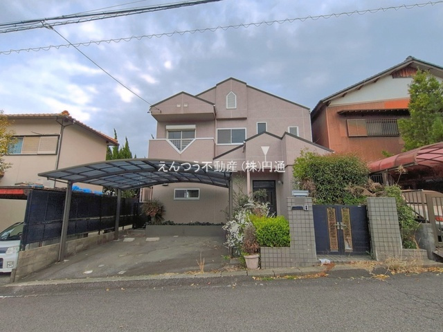 白ヶ根町