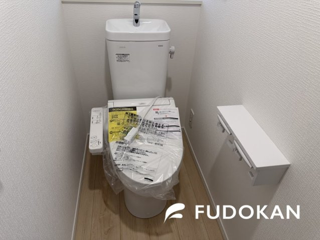 山形市江南第25【新築建売】のトイレ|節水タイプのトイレは水道代の節約に繋がります。