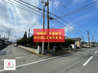 【外観】 | 【売土地】由利本荘市石脇字田尻野