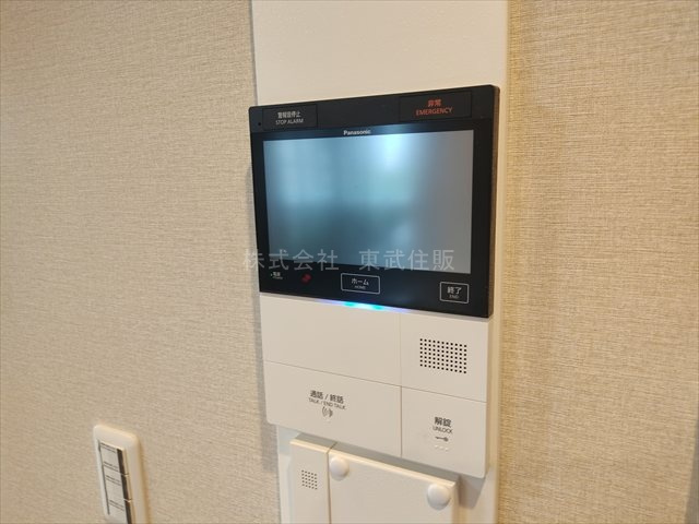 【セキュリティ】の画像