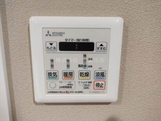 【】の画像