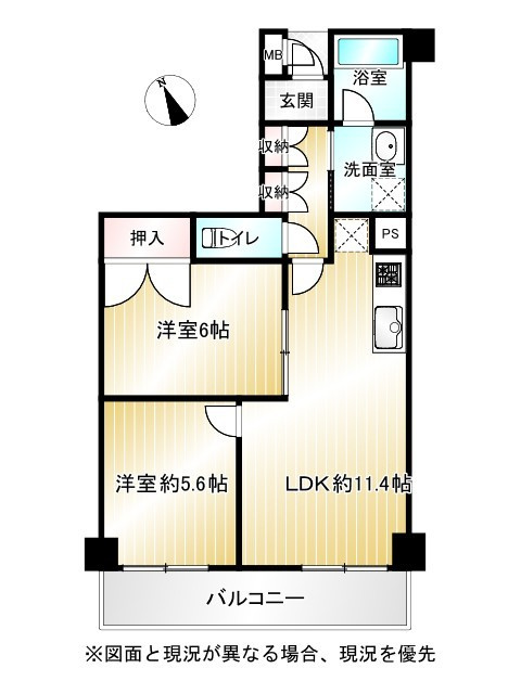 レクセル熊谷の間取り|図面と現況が異なる場合、現況を優先とします。