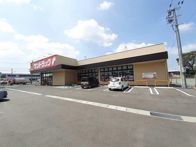 サニーパレス一条Ｂの周辺|サンドラッグ筑後熊野店まで1780m