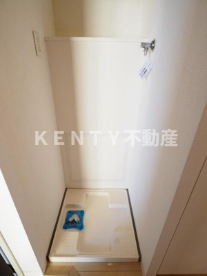 【設備】 | レジディア大森東 | 洗濯機置き場
