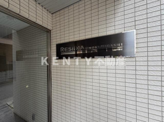 【エントランス】 | ゆとりのあるエントランスです