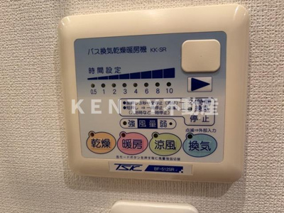 【設備】 | レジディア大森東