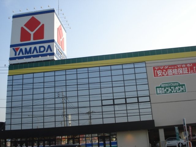 ホークタウン八女の周辺|ヤマダ電機九州テックランド八女店まで952ｍ