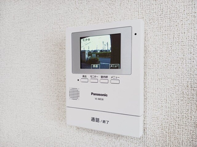 【セキュリティ】 | サンリットⅡ
