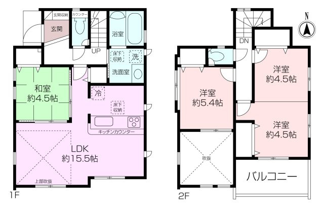 ハイランド4丁目新築戸建て　1号棟の画像