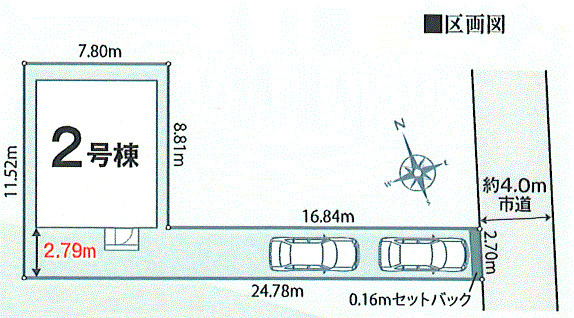 武蔵村山市伊奈平6丁目　新築戸建全1棟の区画図