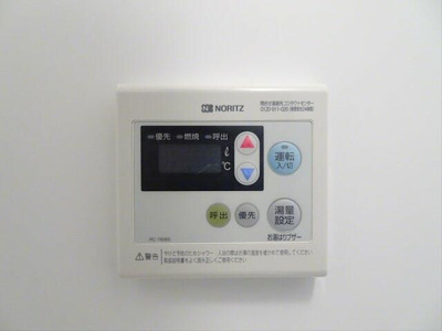 【設備】 | ヒューゲルハイム