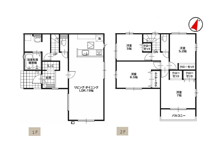 新築　伊勢崎市今泉町1期　1号棟の間取り|4LDK　建物約31坪　リビング広々19帖！広々洗面脱衣所はお子様との入浴も楽々！玄関がスッキリするシューズインクローク！