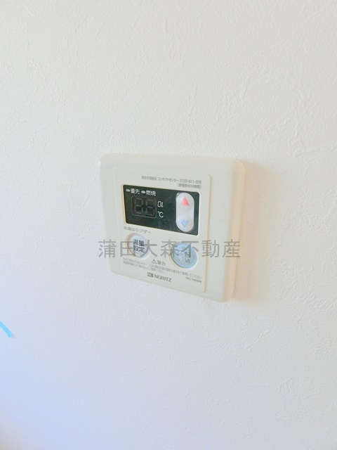 サンフラワー池上のその他共用部分