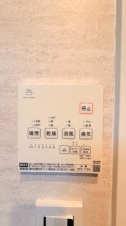 【冷暖房・空調設備】 | 御幣島4丁目 | 浴室暖房換気乾燥機