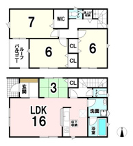 クレーデルガーデン平群町若葉台第1 全5区画 5号棟の画像