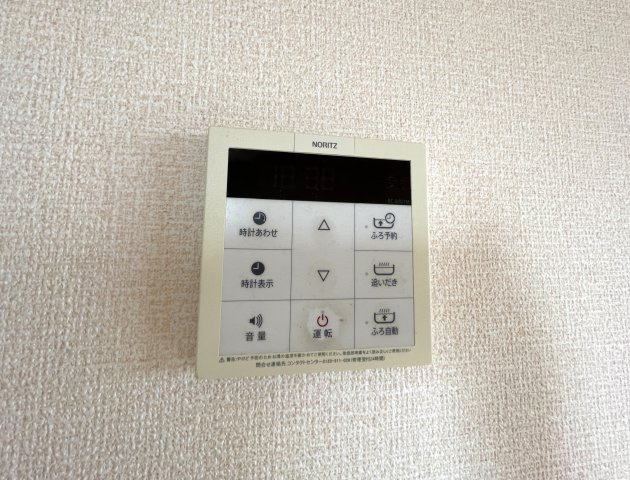 エミグランド新茂原Ａの設備