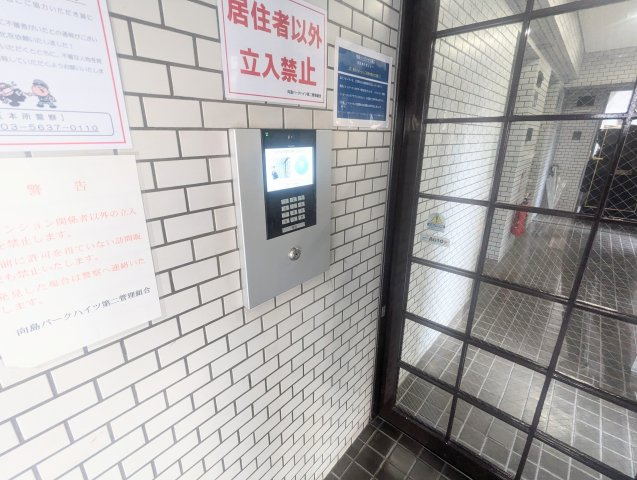 向島パークハイツ第2の防犯設備