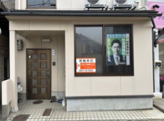 行徳1丁目　4階建の外観