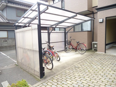 【その他共用部分】 | ウィンディア西町 | 屋根付き駐輪場