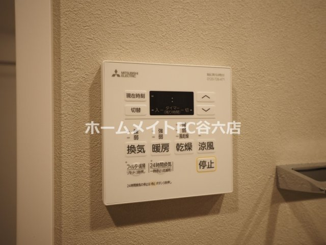 【設備】 | コンフォリア・リヴ東三国駅前ソルテラス