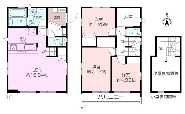 ハイランド4丁目新築戸建て　2号棟の画像