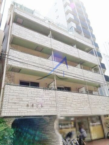 行平ビル