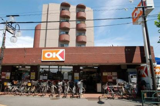 【周辺】 | 中野区鷺宮5丁目　新築戸建　8980万円 | オーケー中杉店