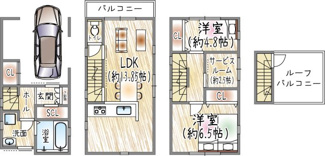【間取り】 | 鉢塚3丁目 | 2LDKS